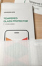 綠聯(lián)（UGREEN） 蘋(píng)果14/13鋼化膜【京倉(cāng)包郵】iphone17/16/15/16pro手機(jī)保護(hù)膜13promax防窺藍(lán)光防摔高清無(wú)塵倉(cāng)膜 蘋(píng)果14/13/13Pro【防窺膜*2片】帶神器 曬單實(shí)拍圖