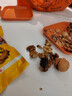 搶【新店特惠-拍一發(fā)8袋】新疆特產(chǎn)紙皮核桃新貨阿克蘇溫核桃-HL 【拍一發(fā)八袋】精選新疆紙皮核桃 曬單實(shí)拍圖