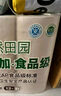 泉林本色無(wú)芯卷紙 3層160節*10卷 不漂白多節數 易溶衛生實(shí)芯卷廁紙巾 曬單實(shí)拍圖