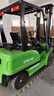 電動(dòng)叉車(chē)2噸小型1噸1.5噸快充鋰電搬運車(chē)3噸四輪座駕式裝卸車(chē) 電動(dòng)叉車(chē)2噸高配（27000全款） 曬單實(shí)拍圖