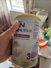 雀巢（Nestle）港版雀巢能恩全護奶粉低敏原超級能恩母乳低聚糖6HMO適度水解蛋白 【能恩全護】3段(1-3歲)*350g 保稅倉發(fā)貨 曬單實(shí)拍圖