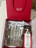 SK-II神仙水330ml抗皺精華液sk2化妝品護(hù)膚品水乳套裝禮盒生日禮物女 曬單實(shí)拍圖