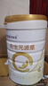 合生元（BIOSTIME）派星學(xué)齡前兒童成長(cháng)配方奶粉4段 3歲或以上 【增強免疫力】800g*6罐 曬單實(shí)拍圖