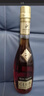 人頭馬（Remy Martin）洋酒 CLUB優(yōu)質(zhì)香檳區干邑白蘭地 500ml 潮汕限量版  曬單實(shí)拍圖