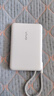 vivo33W自帶線充電寶1萬毫安【3C認證可上飛機】纖薄小巧跨品牌快充兼容適配蘋果華為小米oppo出行便攜 曬單實拍圖
