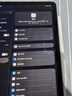 Apple/蘋(píng)果 iPad Air 11英寸 M3芯片2025年款 平板電腦 (256GB WLAN版)深空灰色 曬單實(shí)拍圖