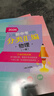 2026/2025上海新中考試題分類匯編化學/物理/數(shù)學/語文/歷史/英語/道德與法治一模二模地理生命科學跨學科案例分析上海市初三二模上海中考一模分類匯編2025 2026中考物理（一模） 曬單實拍圖