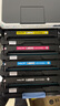 得印CF510A硒鼓 204a硒鼓四色套裝 適用惠普m180n硒鼓 M154a M181fw M154nw打印機墨盒粉盒碳粉盒 曬單實(shí)拍圖