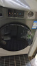 海爾（Haier）滾筒洗衣機全自動(dòng)超薄洗烘一體機帶烘干自營(yíng)HMATE29S 10公斤一級能效以舊換新 家電國家補貼內衣洗 曬單實(shí)拍圖