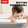 世紀寶貝（babyhood）嬰兒洗澡盆可折疊 兒童浴盆大號可坐可躺 寶寶洗澡桶新生兒童用品 【感溫】浴盆+浴墊（送禮包） 曬單實(shí)拍圖