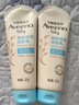 艾惟諾（Aveeno）艾維諾兒童潤(rùn)膚乳四季清爽補(bǔ)水保濕身體乳滋潤(rùn)嬰兒寶寶面霜227g 曬單實(shí)拍圖