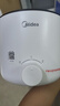美的（Midea）電煮鍋 宿舍小電鍋 電蒸鍋 學(xué)生寢室一體泡面小火鍋 多功能鍋 XZE1613 1.7L 配蒸籠【國家補貼】 曬單實(shí)拍圖