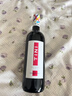 卡維羅帝尼意大利原裝原瓶進(jìn)口桑嬌維塞&蒙特布其諾紅葡萄酒 曬單實(shí)拍圖
