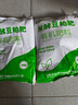豆粕有機肥種菜肥料豆波肥柏蔬菜發(fā)酵菌肥營(yíng)養土豆粕有機肥5斤 豆粕有機肥料500克*2包 曬單實(shí)拍圖