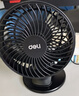 得力（deli）USB桌面風(fēng)扇迷你輕音小電扇家用臥室學(xué)生宿舍辦公室臺式桌面扇臺夾扇 黑 曬單實(shí)拍圖