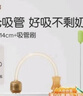 世喜奶嘴配件 重力球硅膠吸管14cm（搭配原裝世喜奶瓶/學(xué)飲杯使用） 曬單實(shí)拍圖