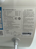 米家小米國家補貼20%智能電熱水器60升N1 3300W變頻速熱增容家用免換鎂棒儲水式一級能效以舊換新MJ03 曬單實(shí)拍圖