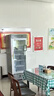 智購科技自動(dòng)售貨機無(wú)人自助售賣(mài)機酒店賓館24小時(shí)掃碼零食飲料售賣(mài)機自動(dòng)販賣(mài)機 520升AI視覺(jué)識別【制冷+掃碼支付】 曬單實(shí)拍圖