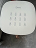美的（Midea）空氣炸鍋免翻面 易用旋鈕 家用實(shí)用大容量5.3L 多功能全自動(dòng) 蒸烤炸一體 金屬內腔  MF-KZE535J5 曬單實(shí)拍圖
