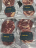 因倫牧場(chǎng)【家庭牛肉套餐1】呼倫貝爾散養黃膘牛 家庭裝 源頭直發(fā) 黃膘牛肋排+黃膘牛腱子+黃膘牛上腦 黃膘牛肋排1kg+黃膘牛腱子1kg+黃膘牛上腦1kg 曬單實(shí)拍圖