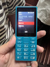 諾基亞（NOKIA）108 4G 移動(dòng)聯(lián)通電信廣電全網(wǎng)通 2.4英寸雙卡雙待 直板按鍵學(xué)生老人老年人功能機備用手機 藍色 曬單實(shí)拍圖
