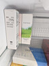 適樂(lè)膚（CeraVe）【張凌赫同款】高保濕潤(rùn)膚霜454g雙罐C霜干皮滋潤(rùn)修護(hù)面霜身體乳 曬單實(shí)拍圖
