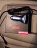 紐曼（Newsmy）車(chē)載充電器帶線(xiàn)套裝適配VIVO/IQOO/閃充華為超級快充一拖三點(diǎn)煙器轉換插頭100W高功率車(chē)充 曬單實(shí)拍圖