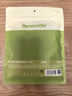 蕉下（beneunder）涼感防曬口罩女全臉?lè )罆衩嬲肿o臉基尼騎行口罩高顏值映野灰 曬單實(shí)拍圖