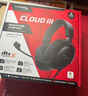 極度未知（HYPERX）颶風(fēng)2升級款颶風(fēng)3 頭戴式游戲電競耳機電腦耳麥 吃雞游戲耳機 適配三角洲行動(dòng) 【颶風(fēng)3黑色】全新升級丨DTS音效 頭戴式游戲耳機 曬單實(shí)拍圖