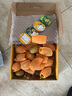 佳沛（zespri）新西蘭  陽(yáng)光金果16粒經(jīng)典果單果 77-103g 中秋水果禮盒 獼猴桃 曬單實(shí)拍圖