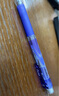 派通（Pentel）AZ125R自動(dòng)鉛筆 0.5mm一二年級小學(xué)生書(shū)寫(xiě)鉛筆繪圖考試用活動(dòng)鉛筆尾帶橡皮 紫色單支裝 曬單實(shí)拍圖