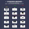心無(wú)止鏡220v轉12v電源轉換器點(diǎn)煙器家用插座吸塵器冰箱適配器0-120W 曬單實(shí)拍圖