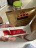 江中猴姑米稀養胃猴頭菇米糊流食營(yíng)養品代餐即食健康滋補禮盒送禮長(cháng)輩 京倉次日達丨原味米糊30天裝 曬單實(shí)拍圖