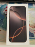 Apple/蘋果 iPhone 16 Pro（A3294）128GB 沙漠色鈦金屬 支持移動(dòng)聯(lián)通電信5G 雙卡雙待手機(jī) 曬單實(shí)拍圖