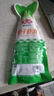 安井 魚(yú)子蝦滑 100g 1袋 蝦仁含量高 海鮮水產(chǎn)火鍋食材 速食方便菜 曬單實(shí)拍圖