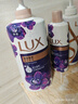 力士（LUX）依蘭香沐浴露 幽蓮魅膚馥郁香氛精油沐浴乳1000g 持久留香 曬單實(shí)拍圖