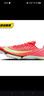 NIKE田徑精英 Nike Maxfly 2耐克專(zhuān)業(yè)氣墊短跑釘鞋 FD8395-600 41 曬單實(shí)拍圖