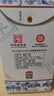 衡水老白干青花手釀入口綿柔白酒整箱52度500ml*4瓶口糧酒高度酒 糧食酒 52%vol 500mL 4瓶 曬單實(shí)拍圖