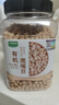 九月的詩有機鷹嘴豆1.9斤*1罐新貨生豆非即食五谷雜糧粗糧京東自營旗艦店 曬單實拍圖