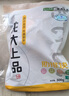 龍大肉食 黑豬肋排400g 冷凍免切黑豬排骨豬肋骨 醬鹵食材 蓬萊生態(tài)黑豬肉 曬單實拍圖