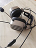 西伯利亞（XIBERIA）S21 游戲耳機頭戴式 電腦電競有線(xiàn)耳機耳麥 7.1聲道線(xiàn)控不求人主播吃雞聽(tīng)聲辨位絕地求生耳機帶麥 S21DCPRO 鐵灰【Typec一鍵7.1】 曬單實(shí)拍圖
