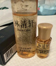 林清軒山茶花小金珠抗皺肽微珠精華水修護保濕抗皺緊致精華水護膚水 【會(huì )員派樣】水油組合 曬單實(shí)拍圖