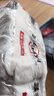 惠象 京東工業(yè)自有品牌 紗線(xiàn)手套勞保手套耐磨手套京東自營(yíng)干活防滑耐磨 通用爆款120雙 曬單實(shí)拍圖