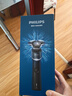 飛利浦（PHILIPS）電動(dòng)剃須刀新一代旋護5系 凈護雙升級AI智能痘敏肌刮胡刀  送老公  父親生日禮物 國家補貼 曬單實(shí)拍圖