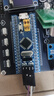 STM32F103C8T6小系統板 STM32單片機開(kāi)發(fā)板 C6T6核心板江科大科協(xié)電子 STM32F103C8T6（國產(chǎn)）焊排針 曬單實(shí)拍圖