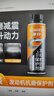 車(chē)仆抗磨保護劑汽車(chē)發(fā)動(dòng)機修復劑降噪抖動(dòng)強力治理燒機油精添加劑正品 曬單實(shí)拍圖