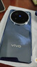 vivo X200 Pro 12GB+256GB 寶石藍 國家補貼 蔡司2億APO超級長(cháng)焦 藍晶×天璣9400 6000mAh藍海電池手機 曬單實(shí)拍圖
