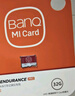 banq 32GB TF（MicroSD）存儲卡 A1 U3 V30 4K 適用于小米監控攝像頭&行車(chē)記錄儀專(zhuān)用內存卡 高速Pro版 曬單實(shí)拍圖