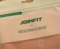 捷英飛（JOINFIT）彈力帶健身女男瑜伽帶力量訓練拉力器藍色20磅 J.R.006CE-J 曬單實(shí)拍圖