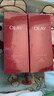 玉蘭油（OLAY）大紅瓶精華水250ml保濕抗皺緊致抗衰老爽膚水護膚品生日禮物女 曬單實(shí)拍圖